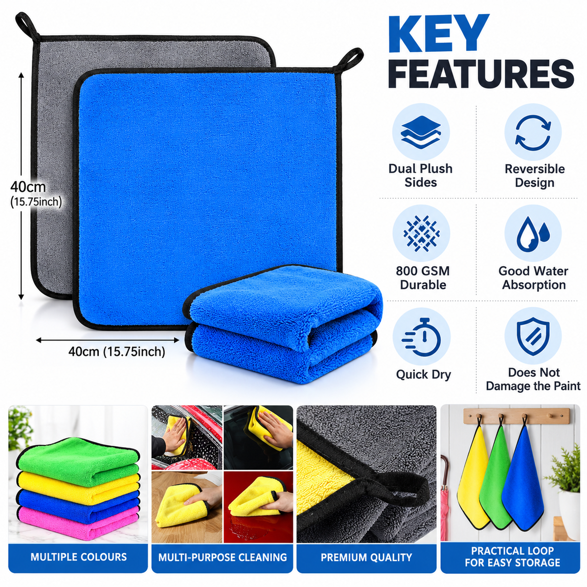 Microfiber Towel